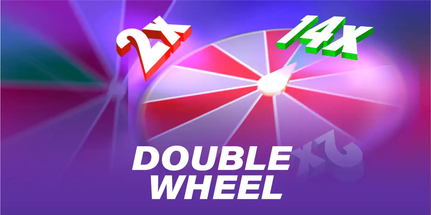 Double Wheel